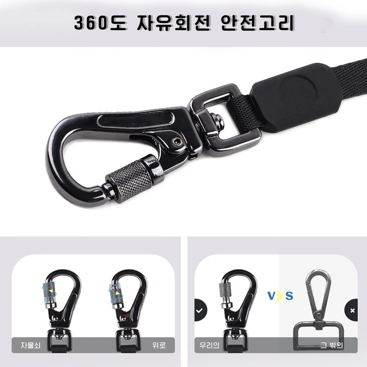Holly Pet Holipet anti dog sprain LED lighting automatic lead charging type 5M night walking line/harness automatic line