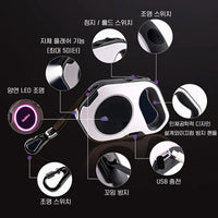 Holly Pet Holipet anti dog sprain LED lighting automatic lead charging type 5M night walking line/harness automatic line