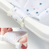Baby Bath Net Mat Children  Newborn Adjustable Bathtub Pillow Seat Cushion Cross-shaped Anti-slip Bathtub Shower Cradle Bed Seat